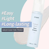 ETUDE HOUSE Sebum Soak Pore Primer 30ml - DODOSKIN