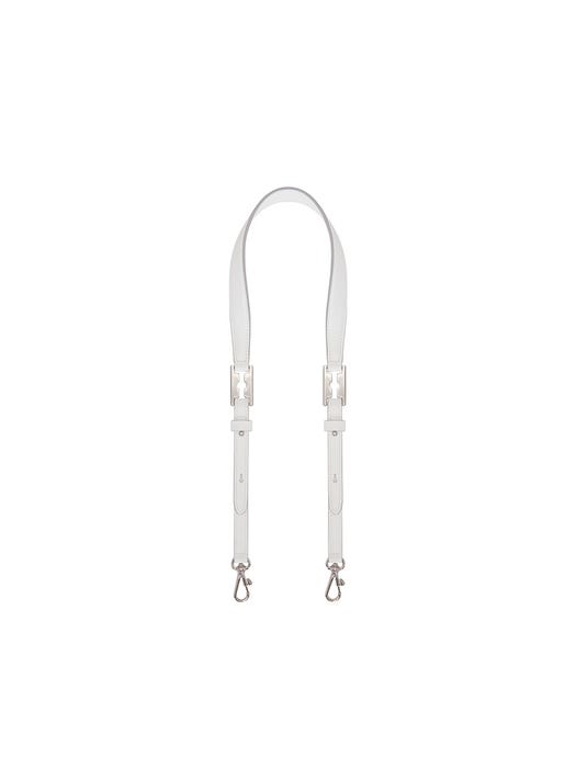 Razor Puzzle Leather Strap - White