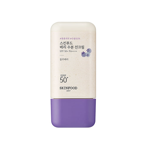 [Skinfood] Berry Moisturizing Suncream 50ml - Dodoskin