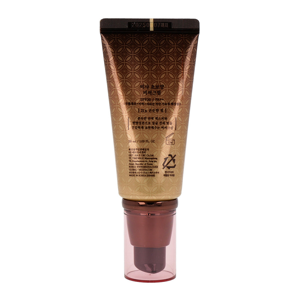 MISSHA Cho Bo Yang BB Cream SPF30 PA++ 50ml - Dodoskin