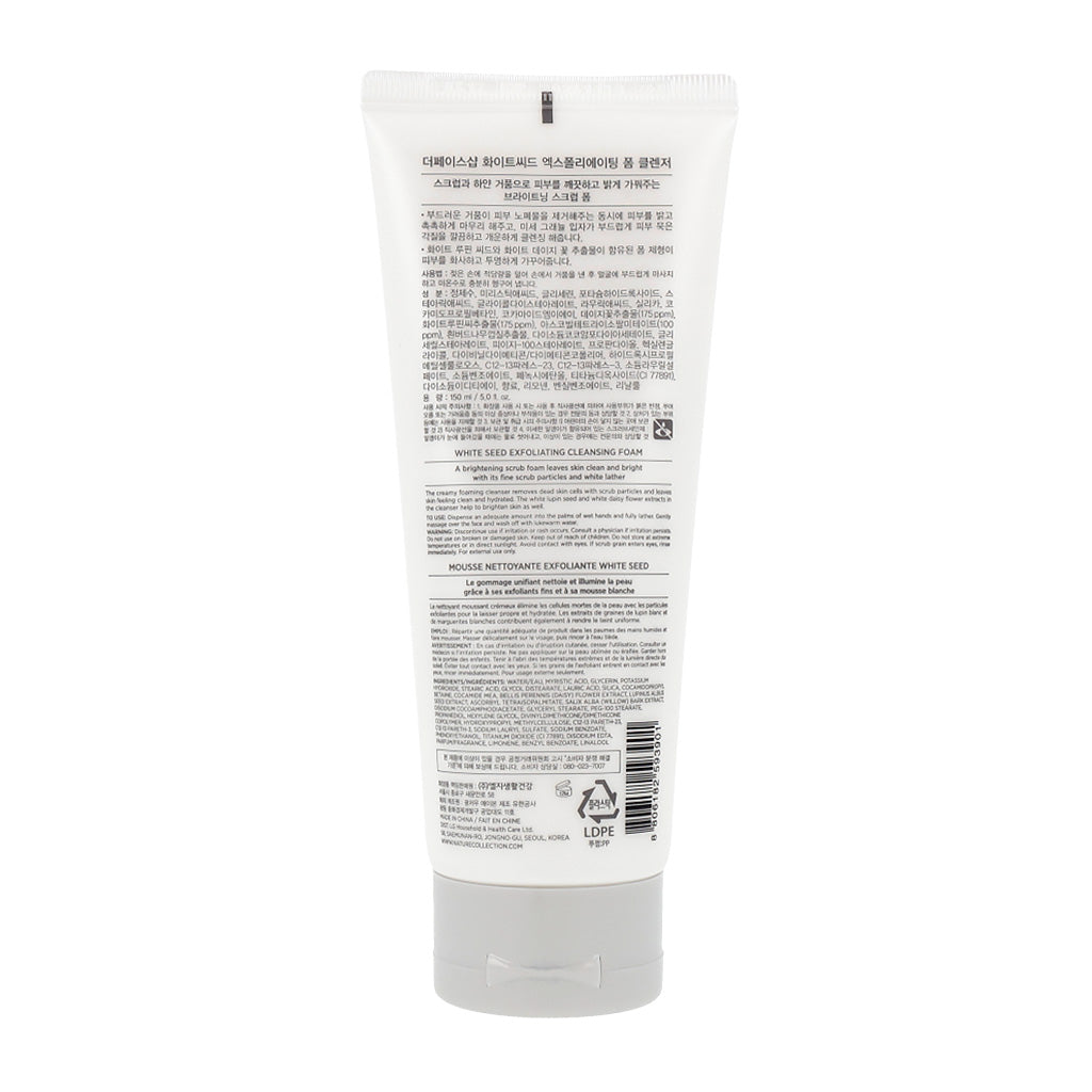 THE FACE SHOP White Seed Exfoliating Cleansing Foam 150ml - Dodoskin