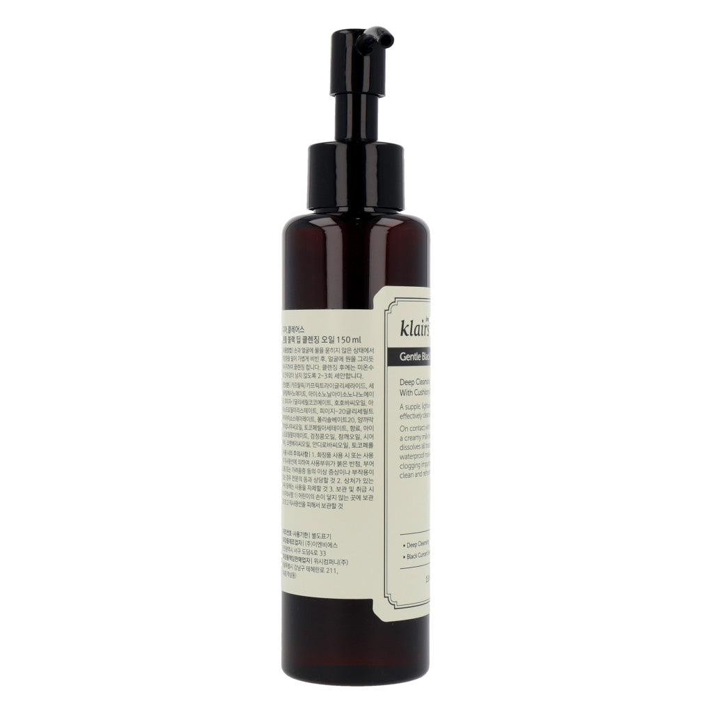 Klairs Gentle Black Deep Cleansing Oil 150ml - Dodoskin