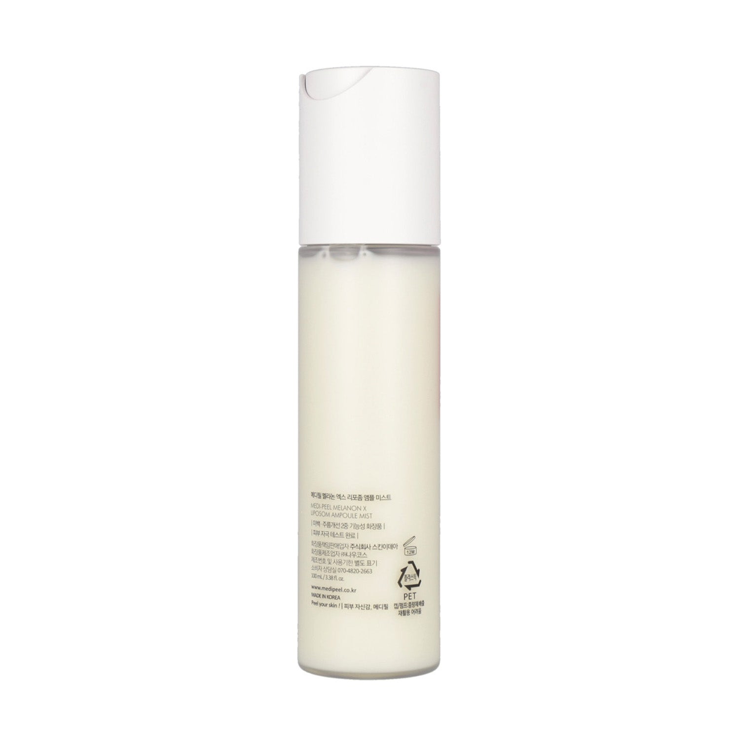 MEDI-PEEL Melanon X Liposome Ampoule Mist 100ml - DODOSKIN