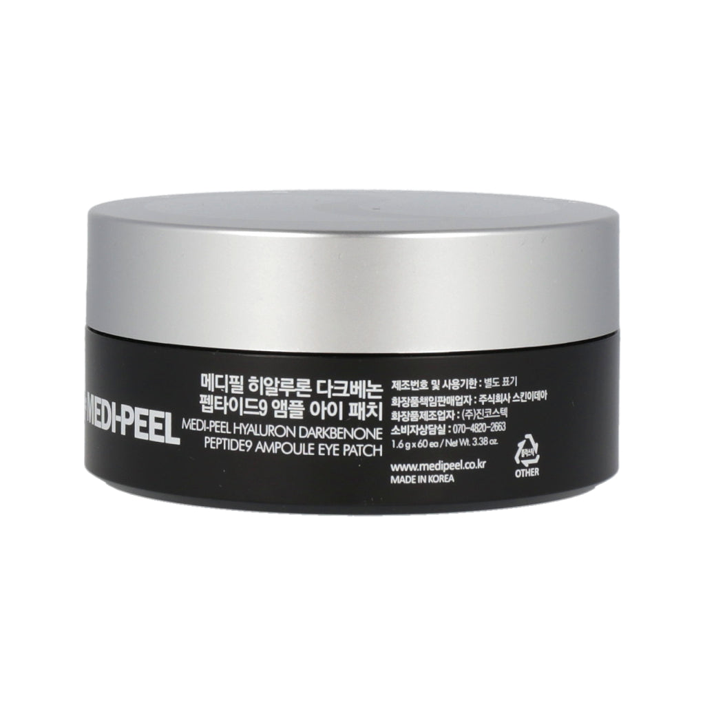 MEDI-PEEL Hyaluron Dark Benone Peptide-9 Ampoule Eye Patch 1.6g x 60 Pads - Dodoskin