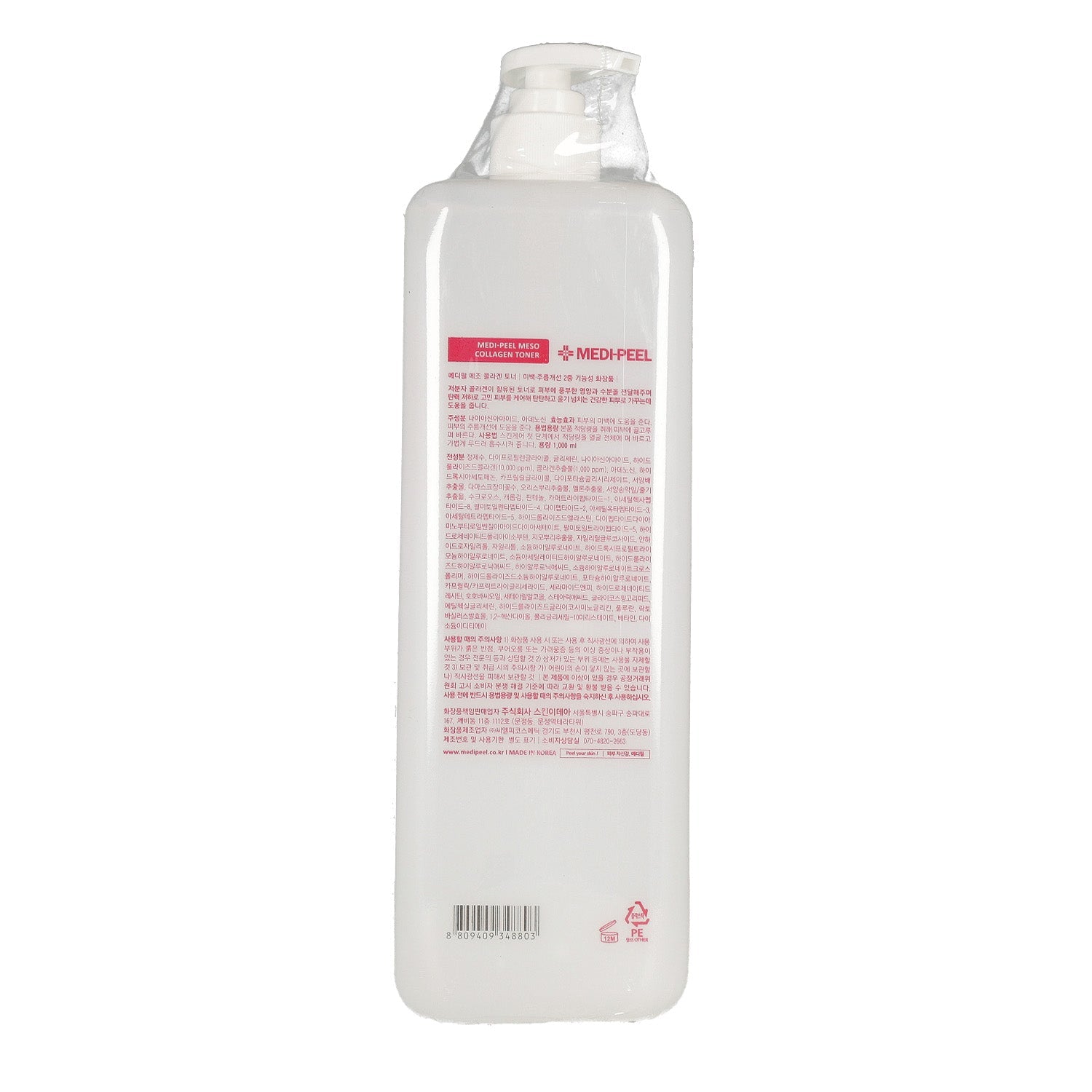 MEDI-PPEL Meso Collagen Toner 1000ml - DODOSKIN