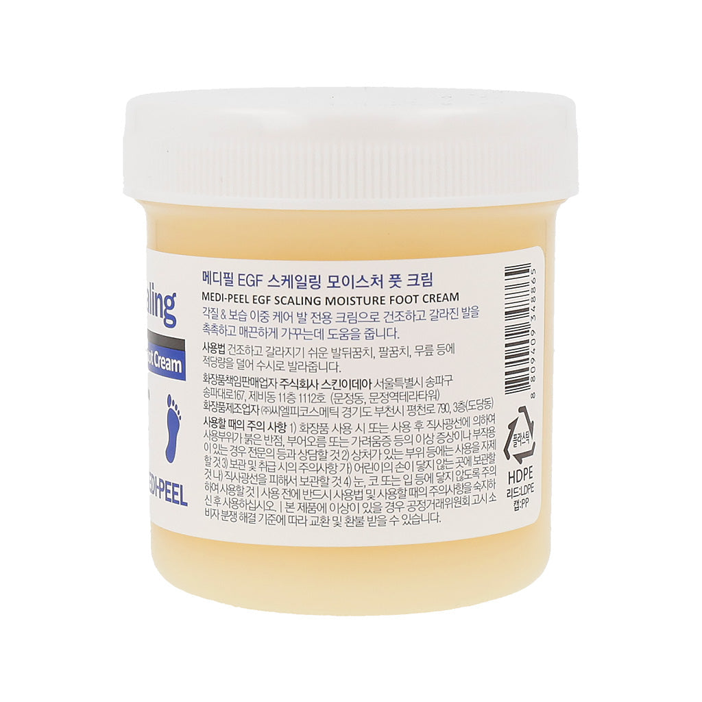 MEDI-PEEL EGF Scaling Moisture Foot Cream 130g - Dodoskin