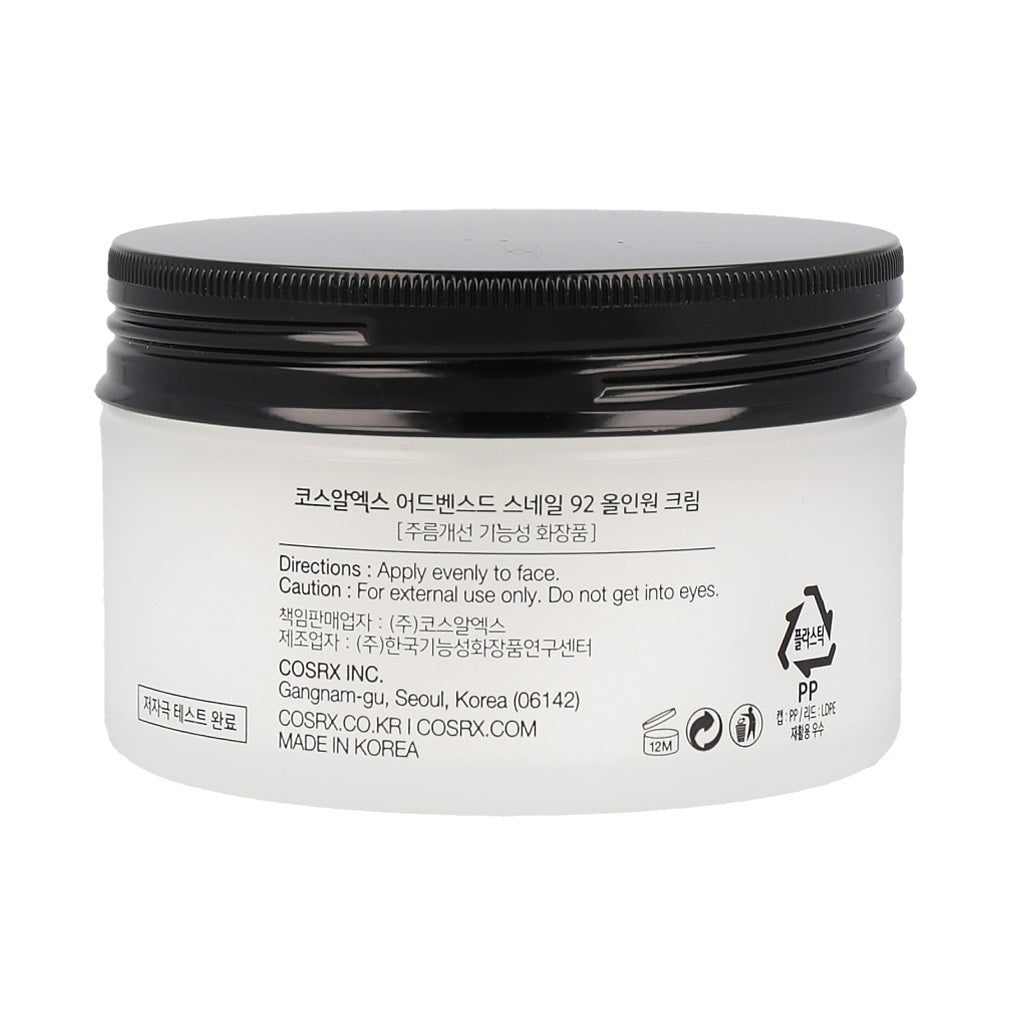 COSRX Advanced Snail 92 All in One Cream 100g - Dodoskin