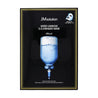 JM Solution Water Luminous S.O.S Ringer Mask 10ea - Dodoskin