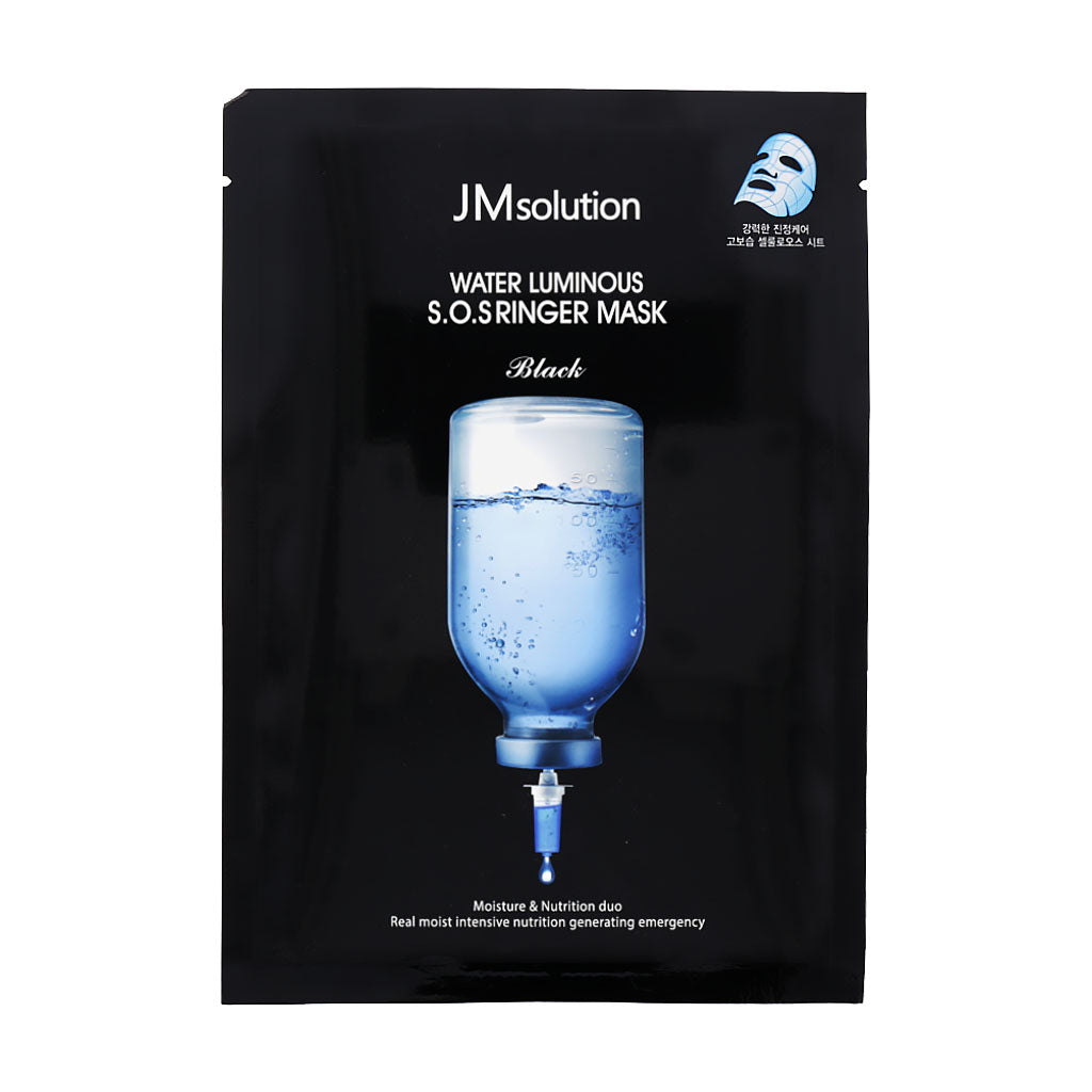 JM Solution Water Luminous S.O.S Ringer Mask 10ea - Dodoskin