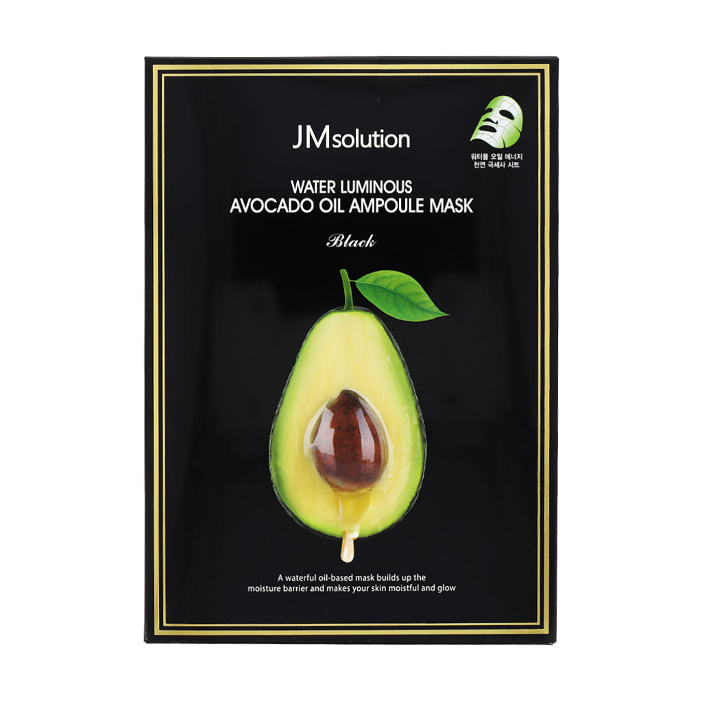 JM Solution Water Luminous Avocado Oil Ampoule Mask Black 10ea - Dodoskin