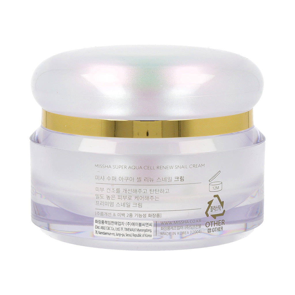 MISSHA Super Aqua Cell Renew Snail Cream 52ml - Dodoskin