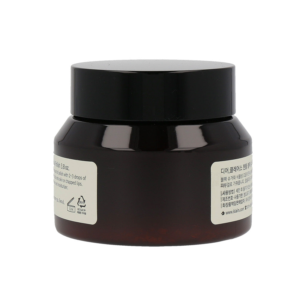 Klairs Gentle Black Sugar Facial Polish 110g - Dodoskin