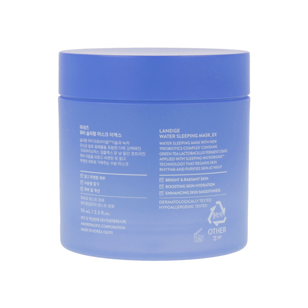 LANEIGE Water Sleeping Mask EX 70ml - Dodoskin