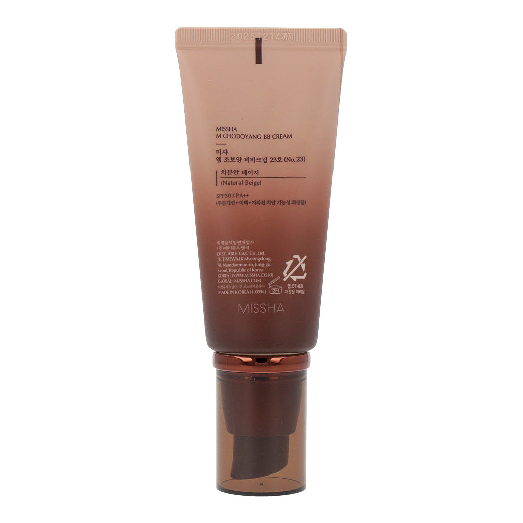 MISSHA M Cho Bo Yang BB Cream SPF30 PA++ 50ml (2 shades) - Dodoskin