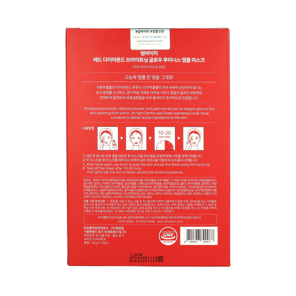 [US Exclusive] SOME BY MI Glow Luminous Ampoule Mask 03 Red Diamond Brightening - Dodoskin