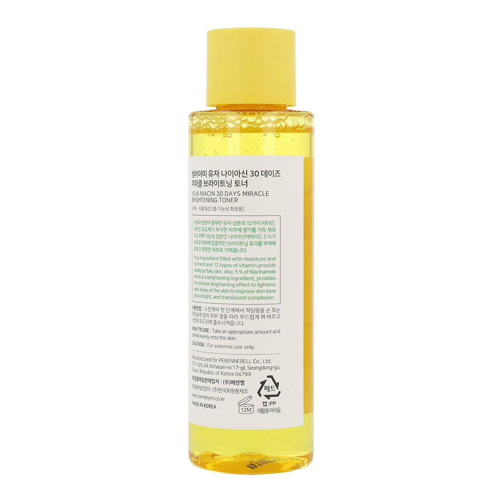 [US Exclusive] SOME BY MI Yuja Niacin Brightening Toner 150ml - Dodoskin