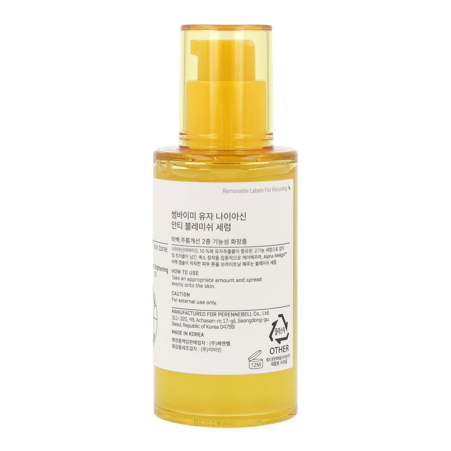 SOME BY MI Yuja Niacin Anti-Blemish Serum 50ml(Renewal) - DODOSKIN