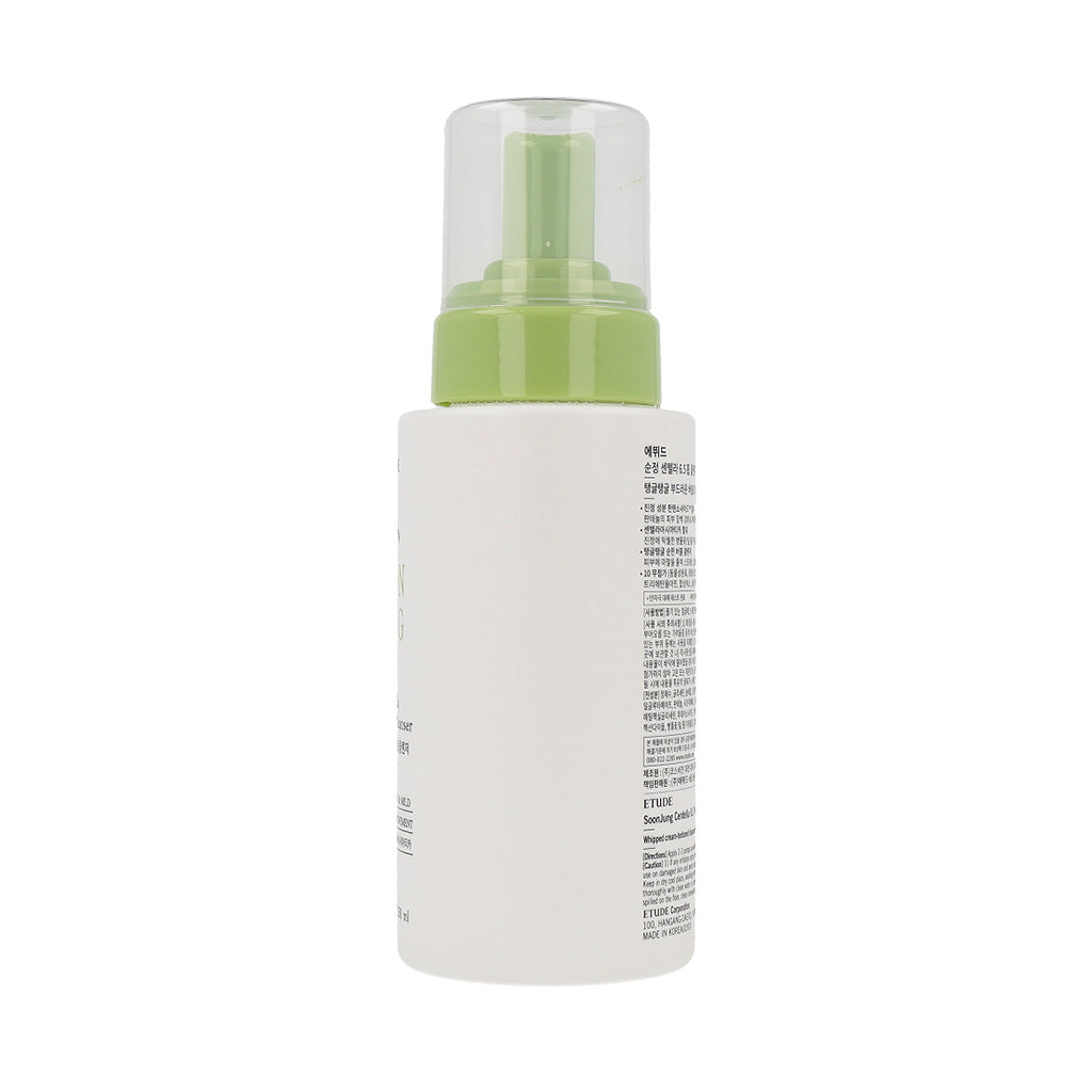 ETUDE HOUSE SoonJung Centella pH 6.5 Whip Cleanser 250ml - Dodoskin