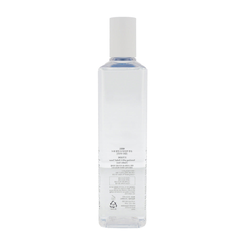 ETUDE HOUSE SoonJung pH 5.5 Relief Toner Big Capacity 350ml - Dodoskin