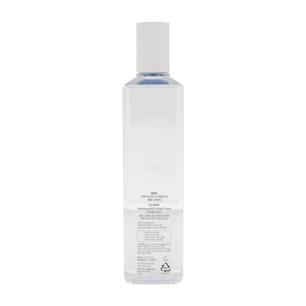 ETUDE HOUSE SoonJung pH 5.5 Relief Toner Big Capacity 350ml - Dodoskin