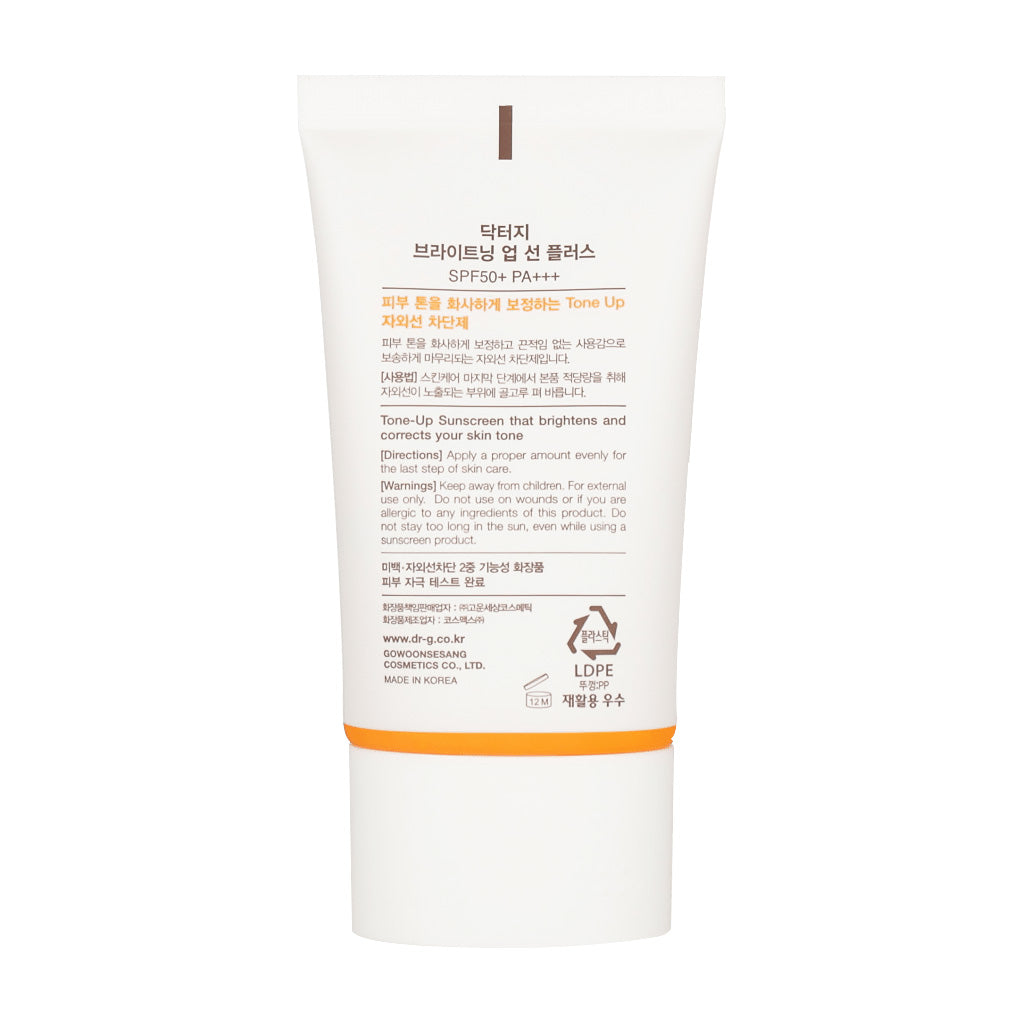 Dr.G Brightening Up Sun SPF50+ PA+++ 50ml - Dodoskin