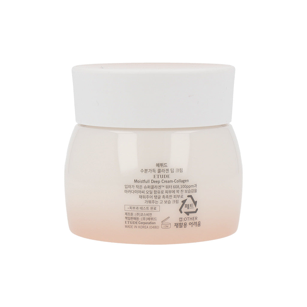 ETUDE HOUSE Moistfull Collagen Deep Cream 75ml - Dodoskin