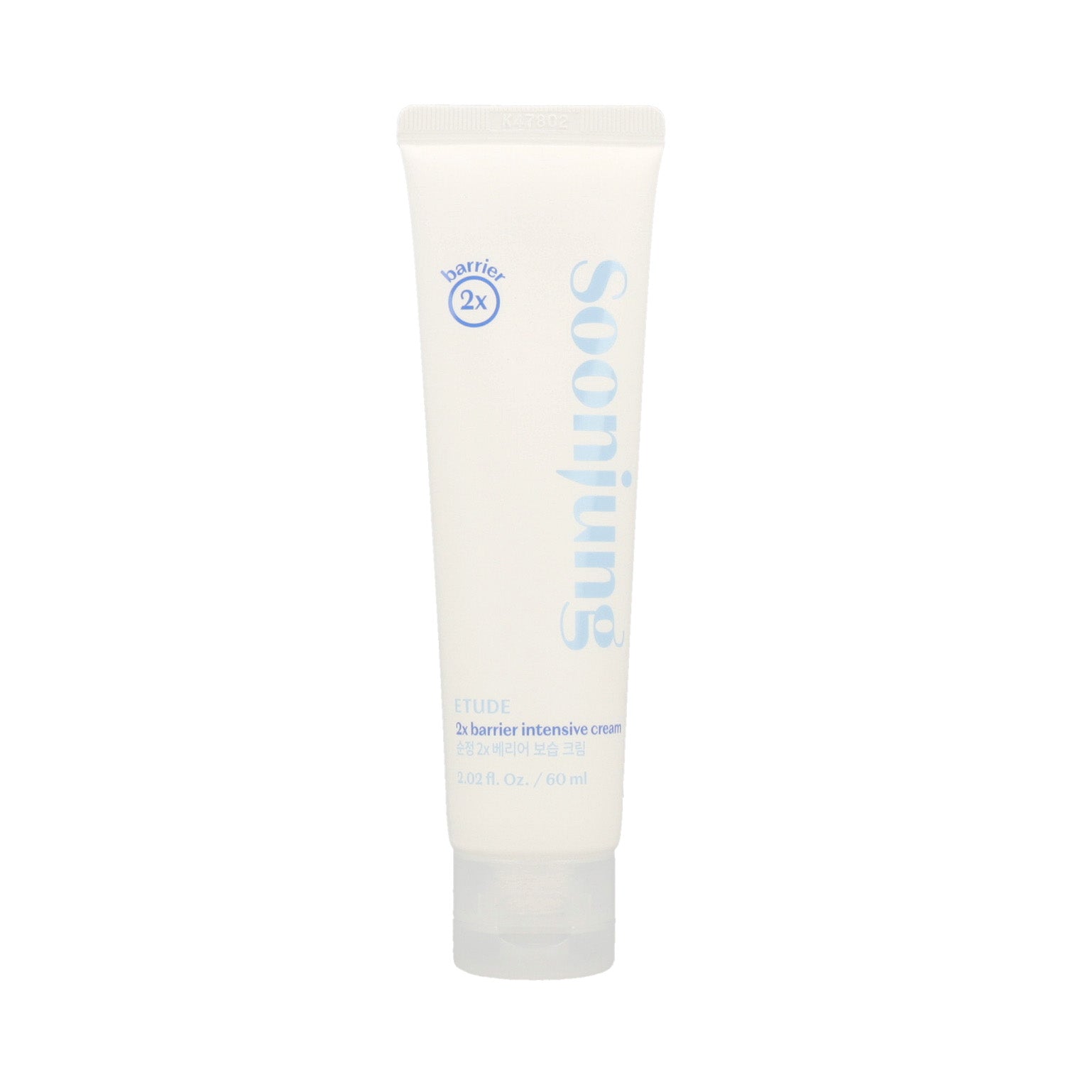 ETUDE HOUSE SoonJung 2x Barrier Intensive Cream 60ml - DODOSKIN