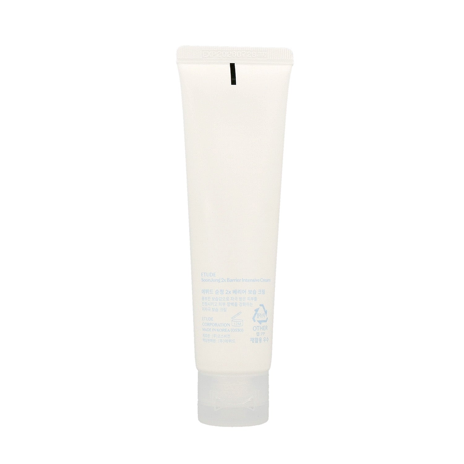 ETUDE HOUSE SoonJung 2x Barrier Intensive Cream 60ml - DODOSKIN