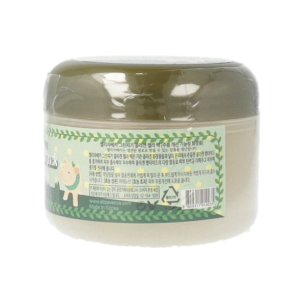 Elizavecca Green Piggy Collagen Jella Pack 100ml - Dodoskin