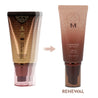 MISSHA M Cho Bo Yang BB Cream SPF30 PA++ 50ml (2 shades) - Dodoskin